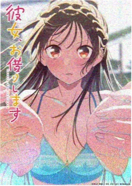 葬送的芙莉莲 久久影视